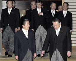 Premier Mori's new cabinet members attested